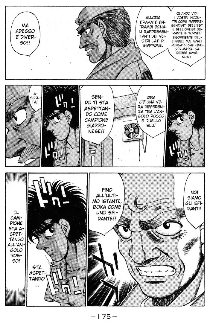 Hajime no Ippo Capitolo 250 page 14