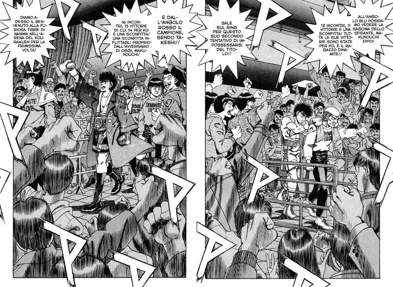 Hajime no Ippo Capitolo 250 page 17