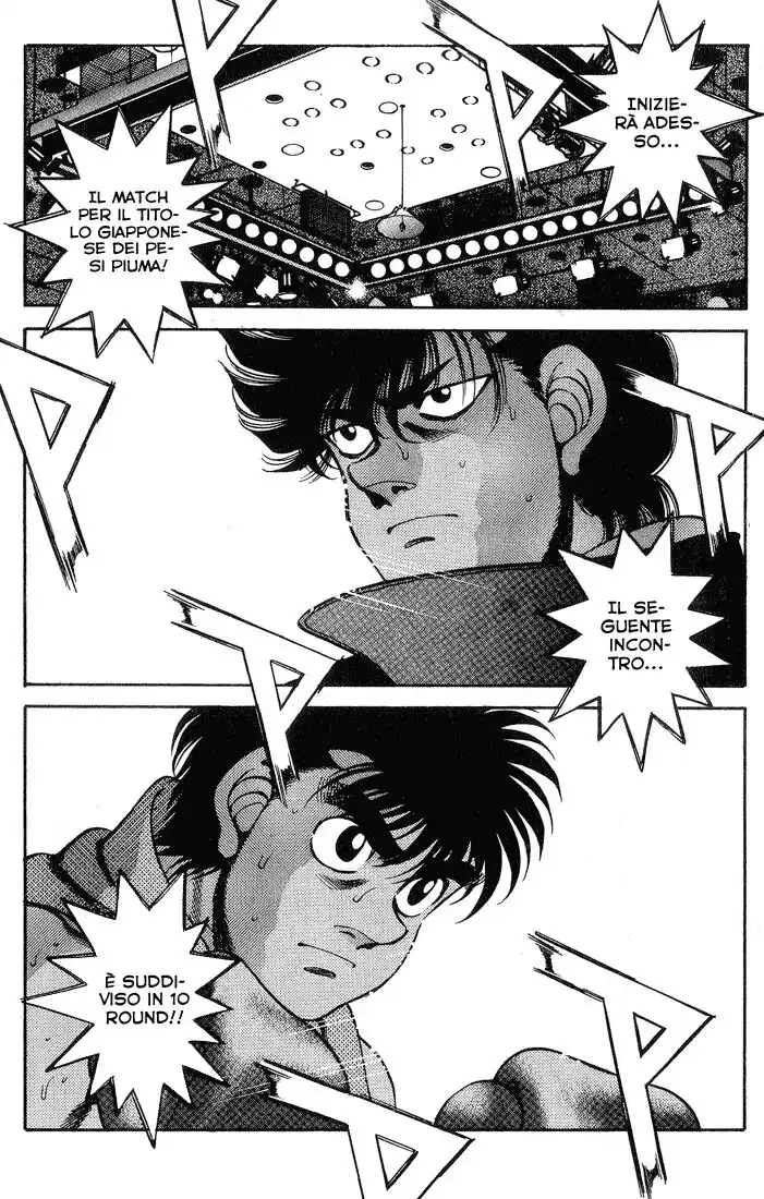 Hajime no Ippo Capitolo 250 page 19