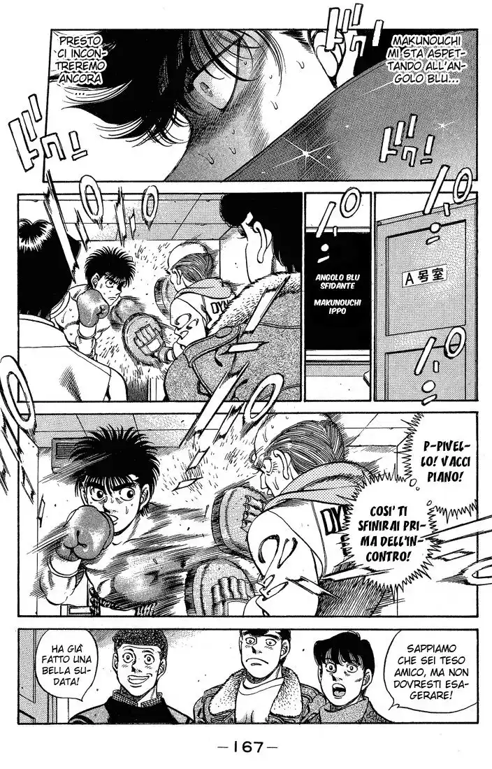 Hajime no Ippo Capitolo 250 page 6