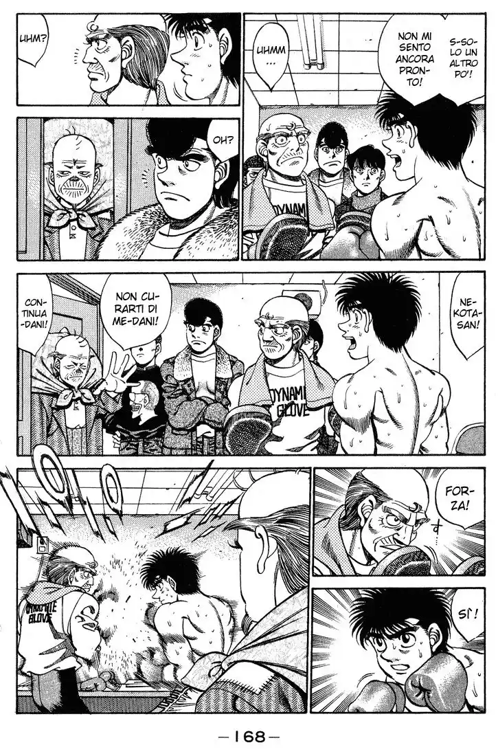 Hajime no Ippo Capitolo 250 page 7