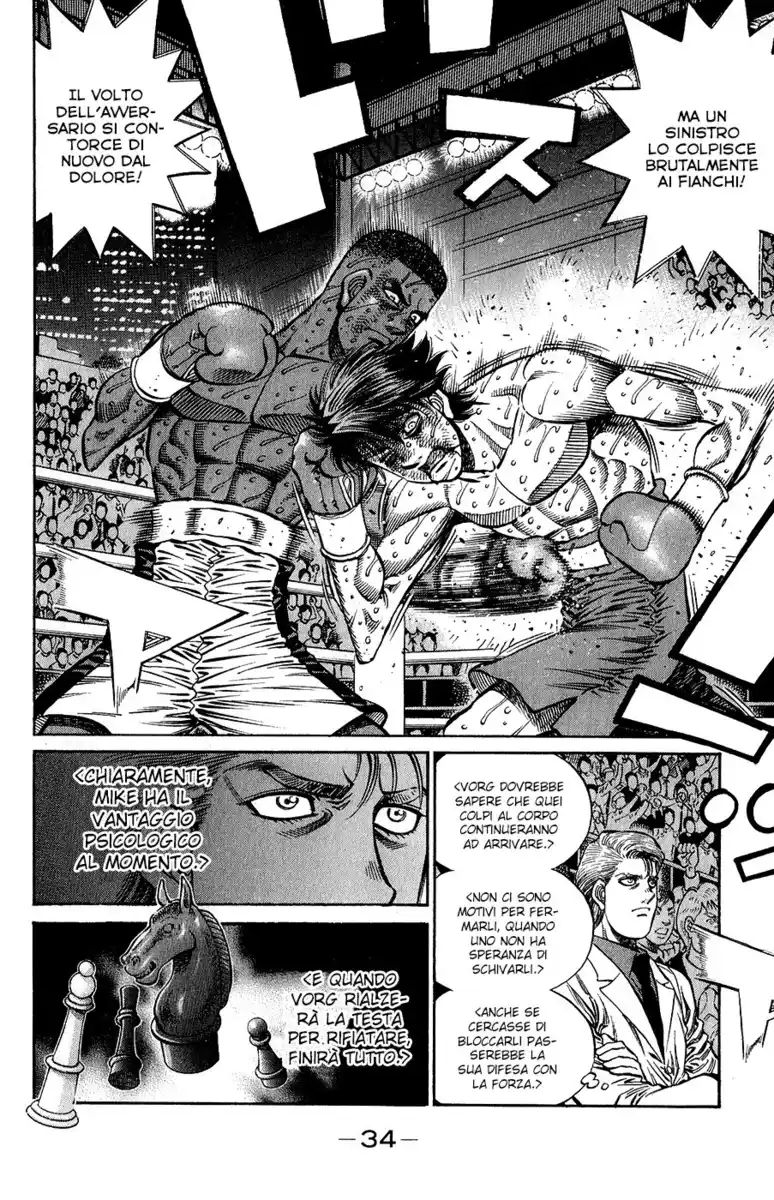 Hajime no Ippo Capitolo 1002 page 17