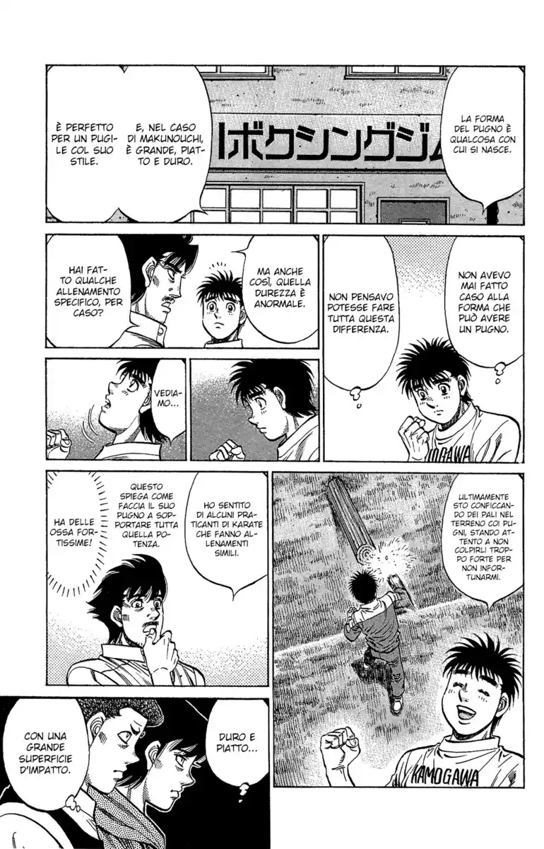 Hajime no Ippo Capitolo 1131 page 12