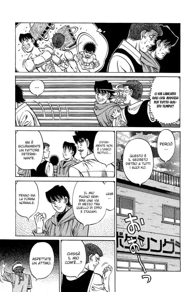 Hajime no Ippo Capitolo 1131 page 14