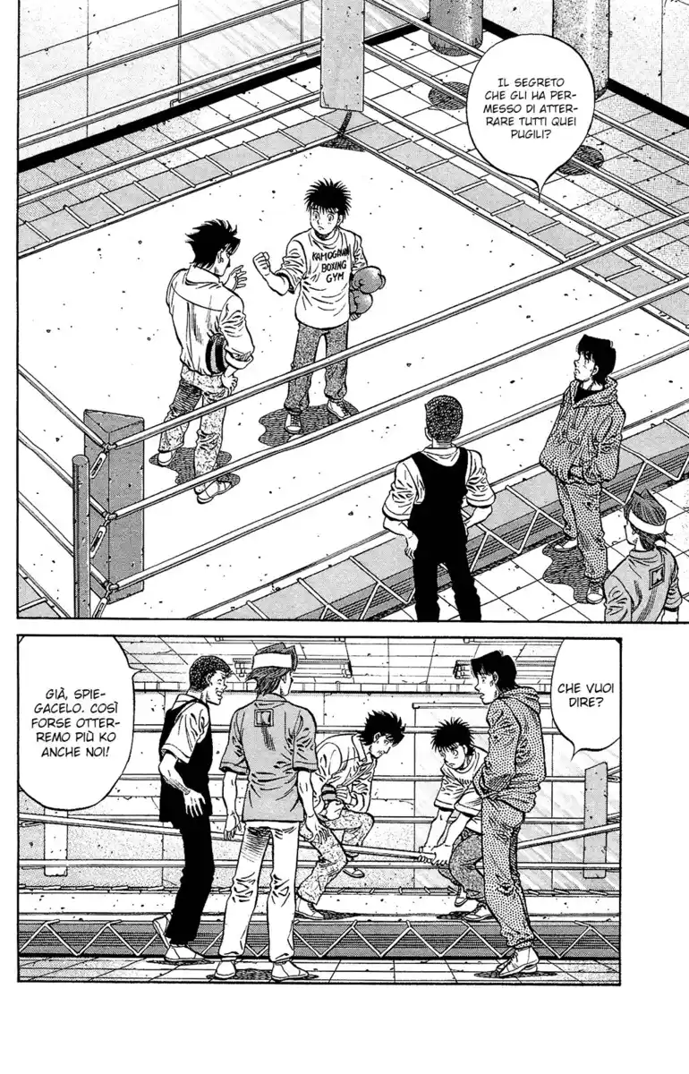 Hajime no Ippo Capitolo 1131 page 3