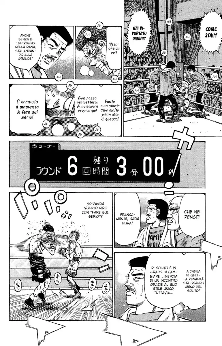 Hajime no Ippo Capitolo 1139 page 13