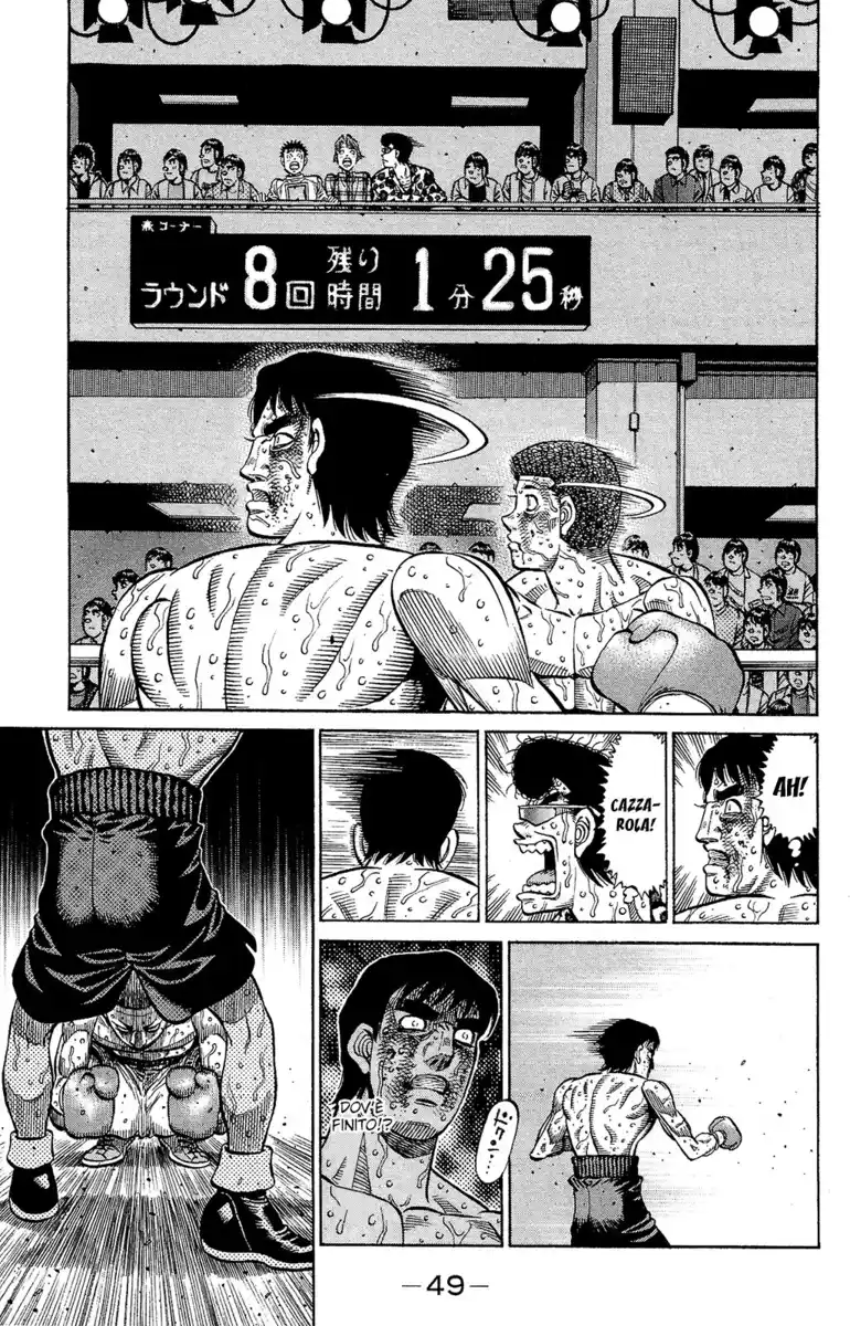 Hajime no Ippo Capitolo 1139 page 16