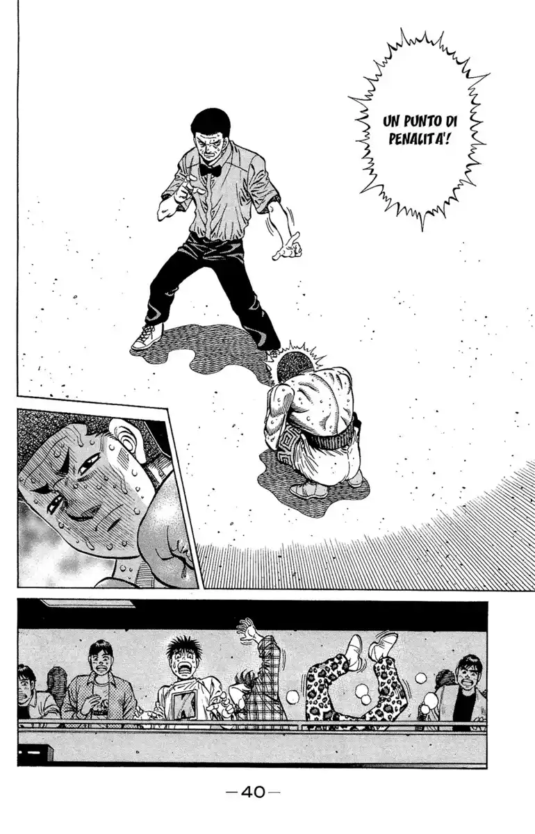 Hajime no Ippo Capitolo 1139 page 7