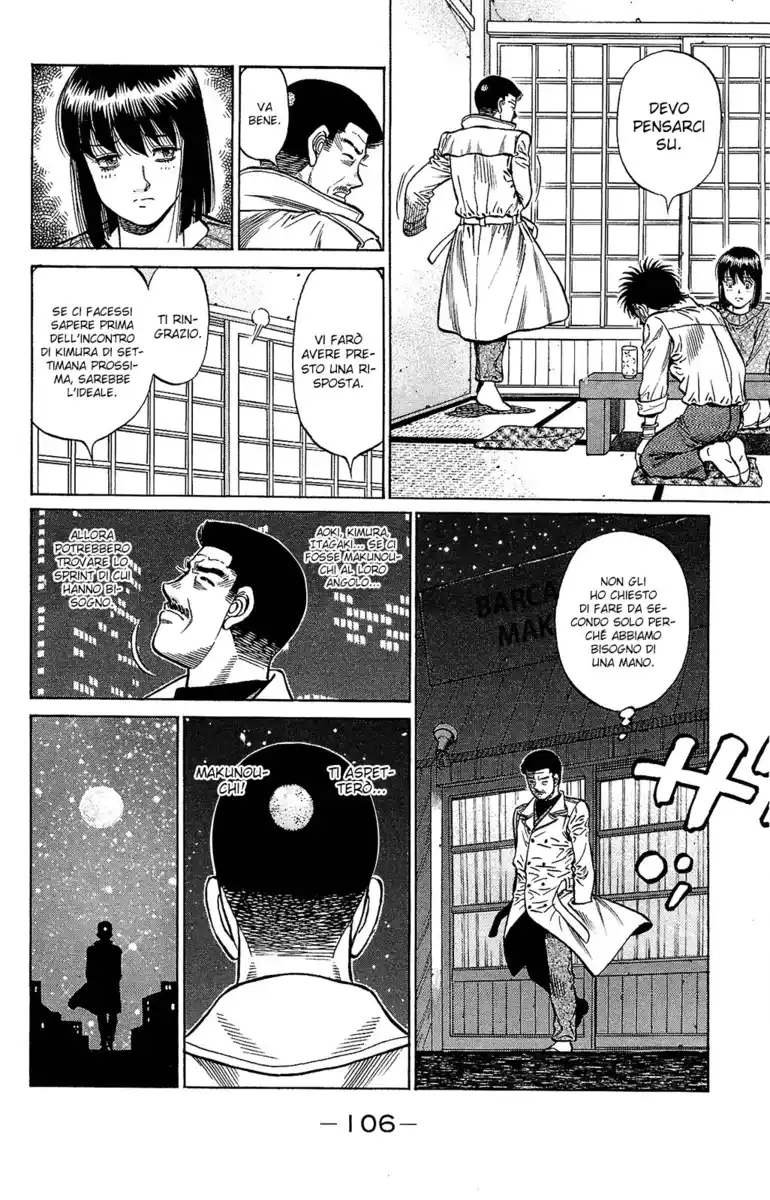 Hajime no Ippo Capitolo 1214 page 11