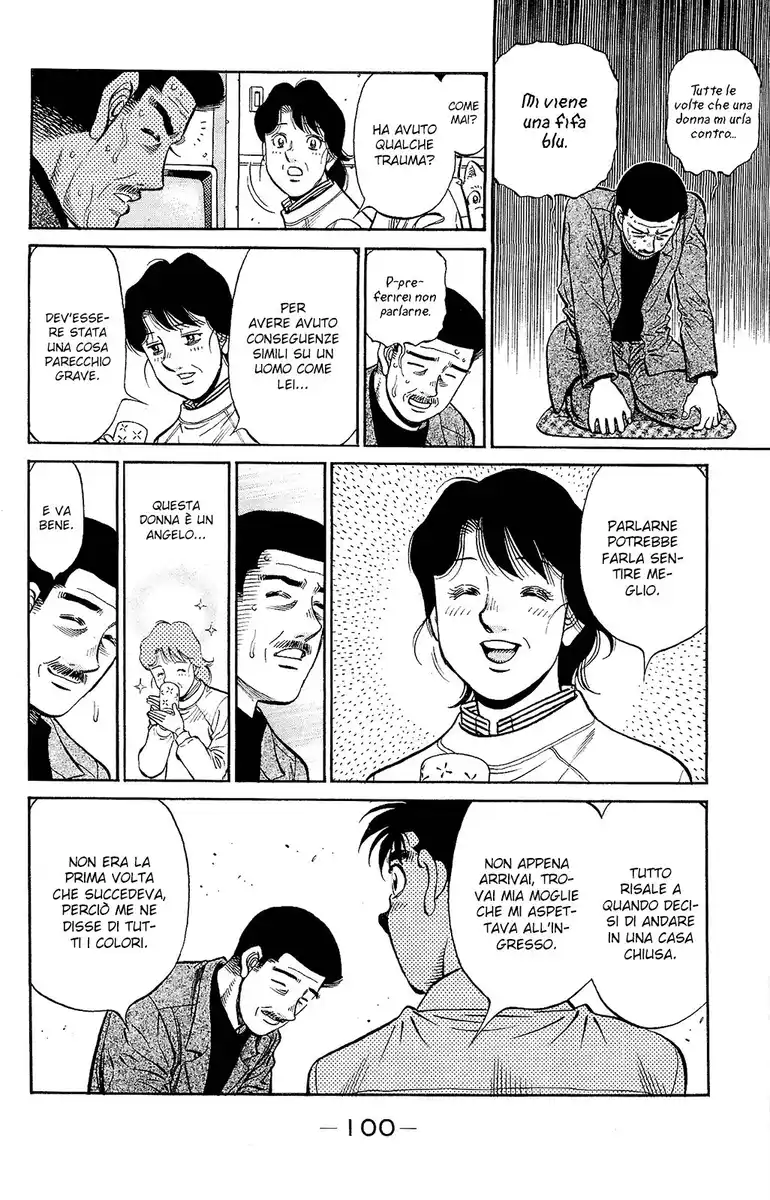 Hajime no Ippo Capitolo 1214 page 5