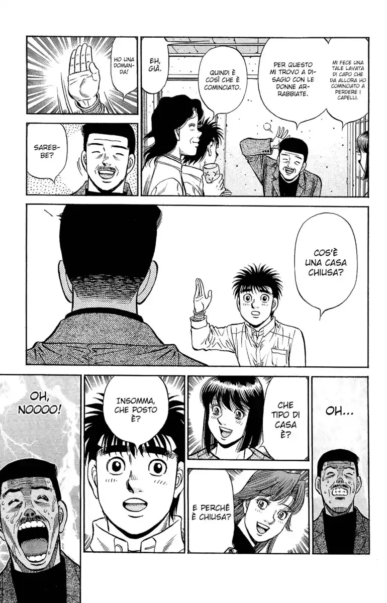 Hajime no Ippo Capitolo 1214 page 6