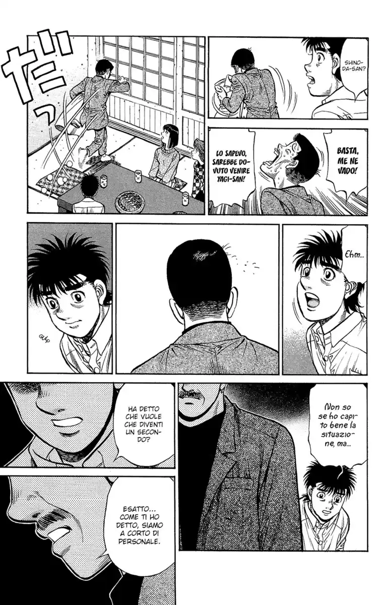 Hajime no Ippo Capitolo 1214 page 8