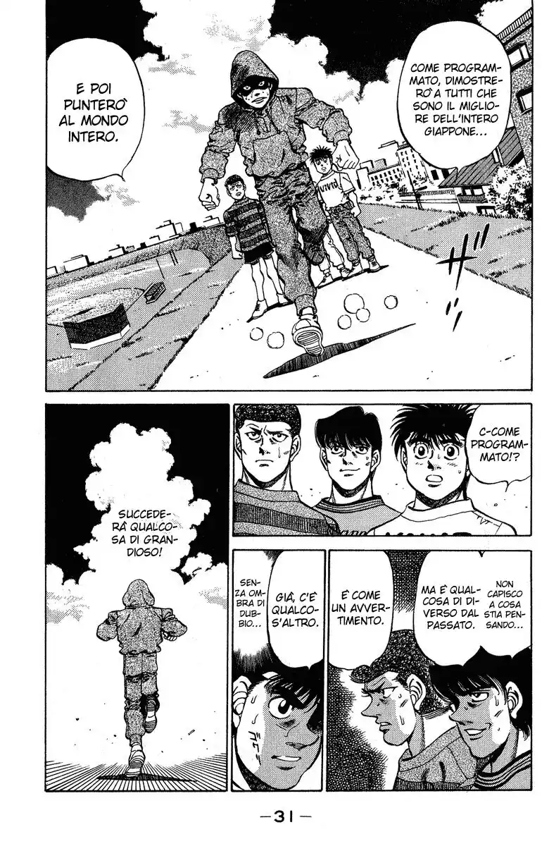 Hajime no Ippo Capitolo 234 page 10