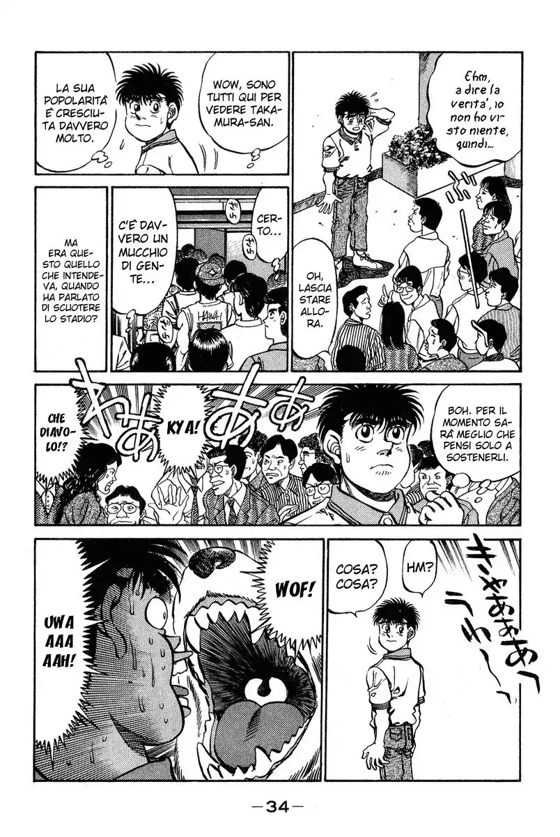 Hajime no Ippo Capitolo 234 page 13