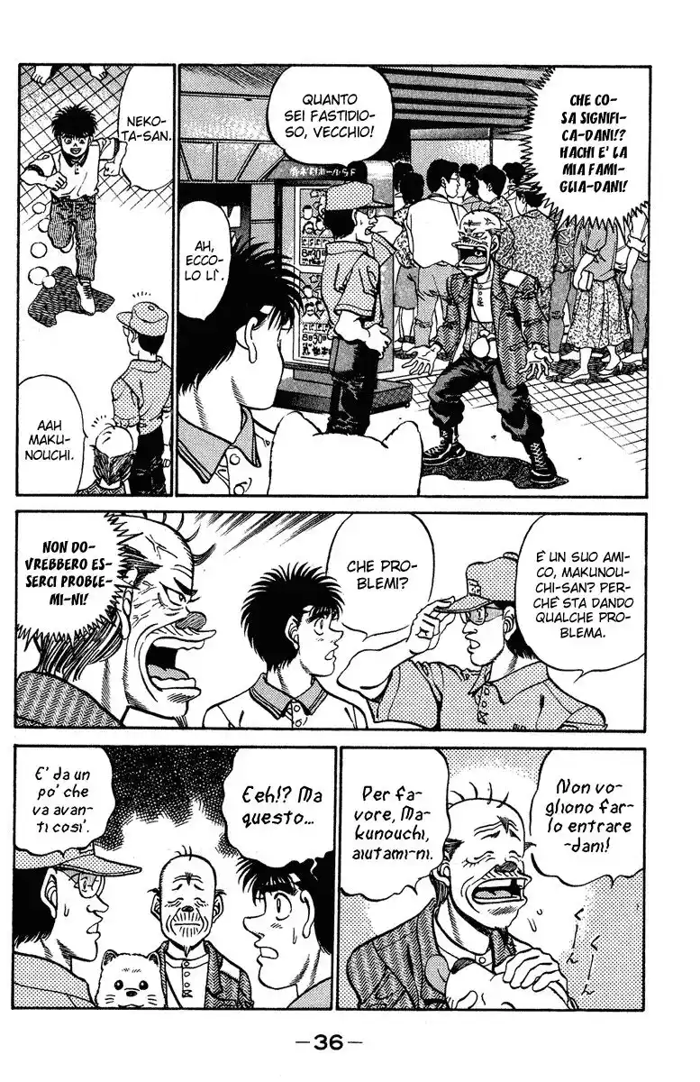 Hajime no Ippo Capitolo 234 page 15