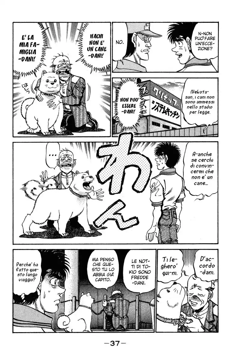 Hajime no Ippo Capitolo 234 page 16