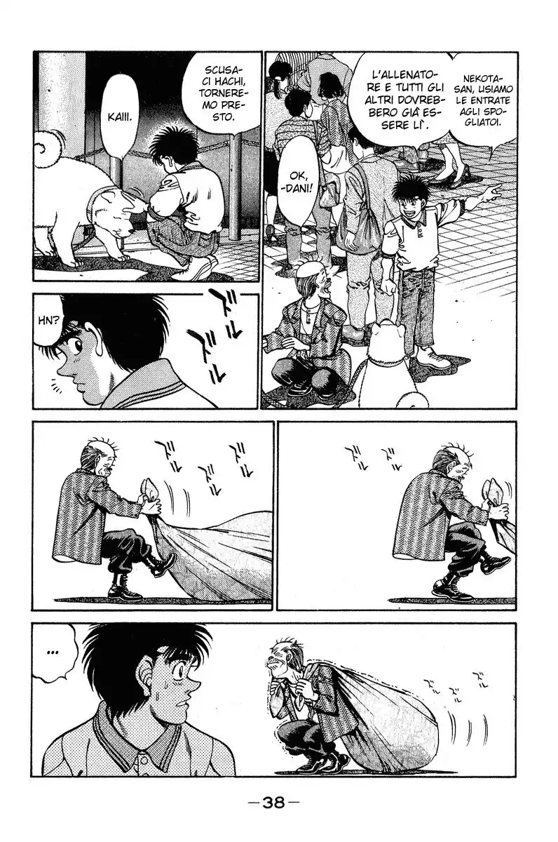 Hajime no Ippo Capitolo 234 page 17