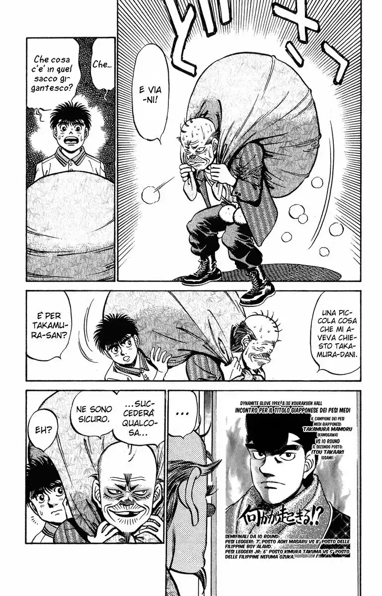 Hajime no Ippo Capitolo 234 page 18