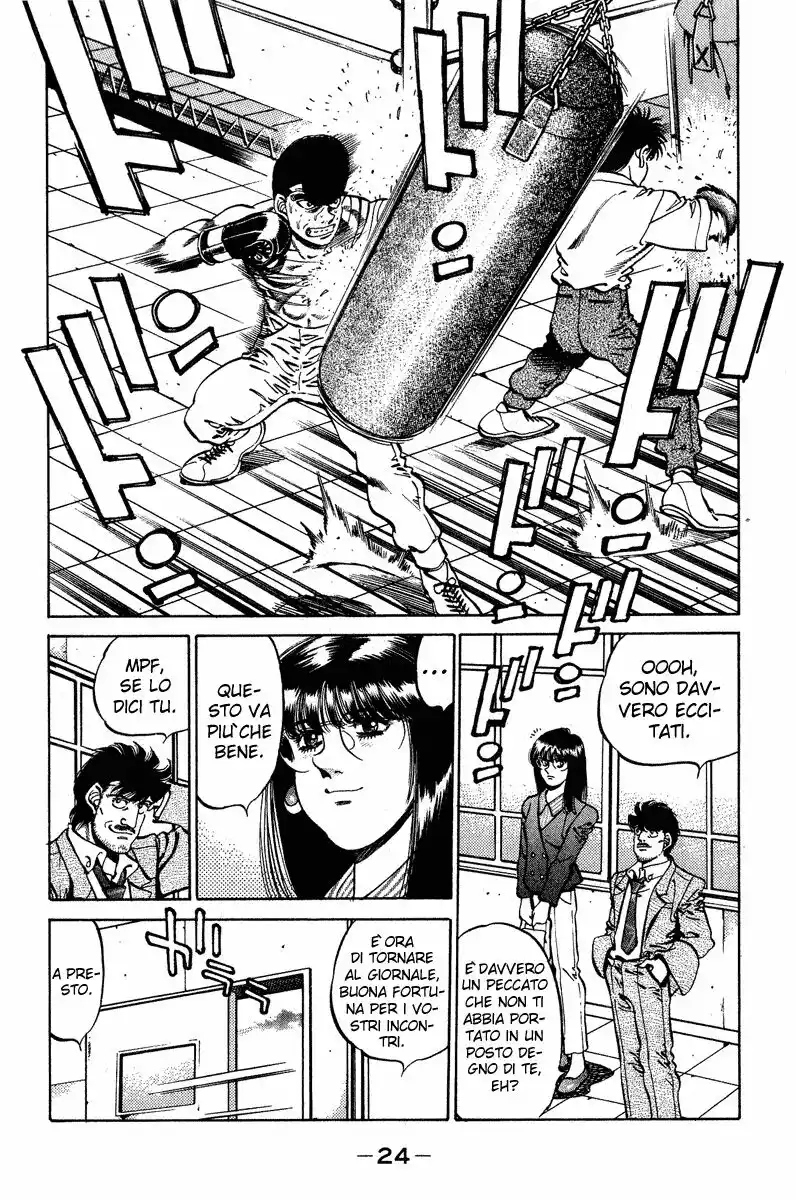 Hajime no Ippo Capitolo 234 page 3