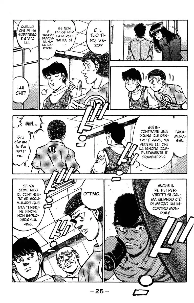 Hajime no Ippo Capitolo 234 page 4