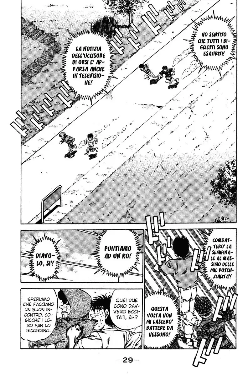 Hajime no Ippo Capitolo 234 page 8