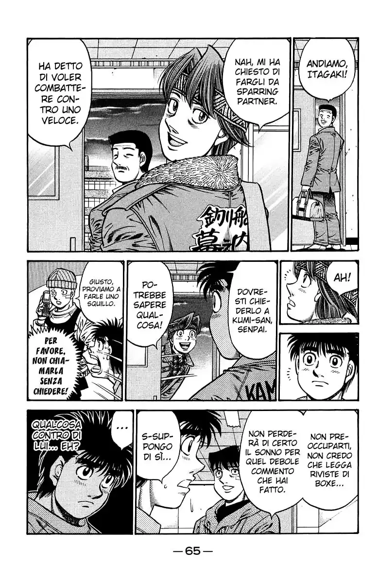 Hajime no Ippo Capitolo 673 page 10