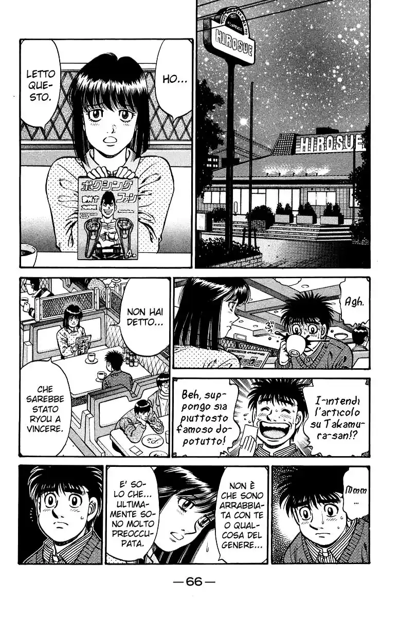 Hajime no Ippo Capitolo 673 page 11