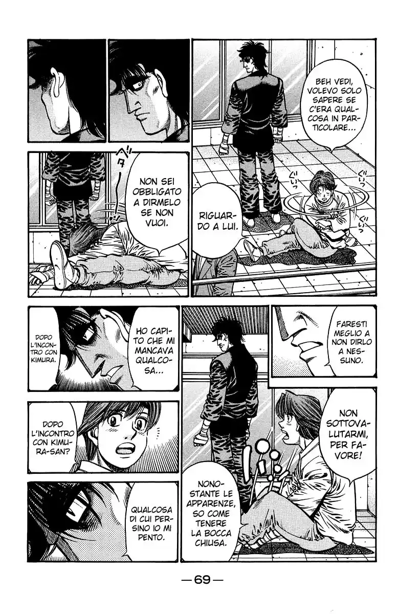 Hajime no Ippo Capitolo 673 page 14