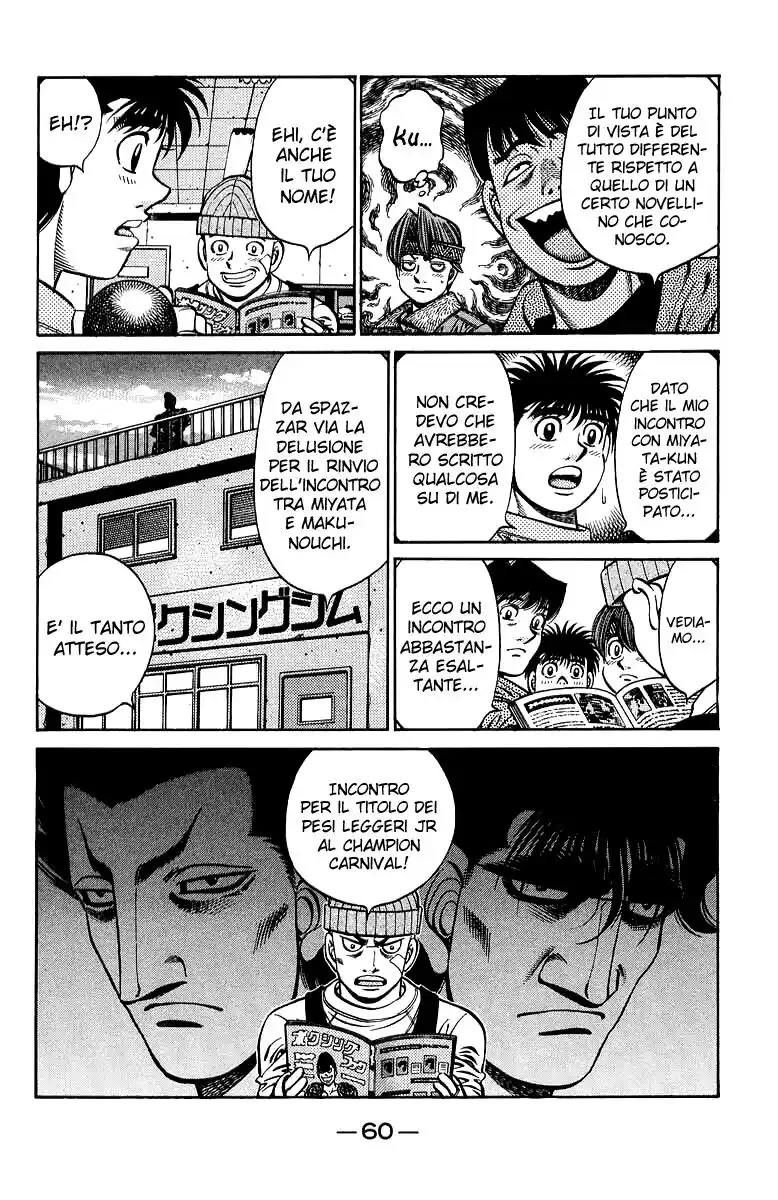 Hajime no Ippo Capitolo 673 page 5