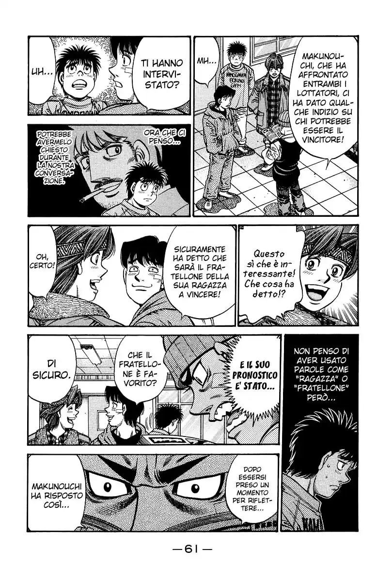 Hajime no Ippo Capitolo 673 page 6