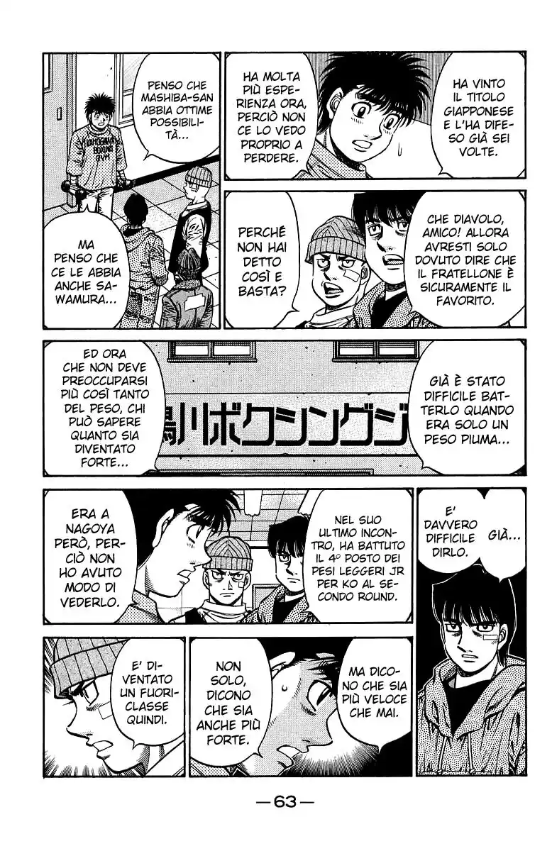 Hajime no Ippo Capitolo 673 page 8