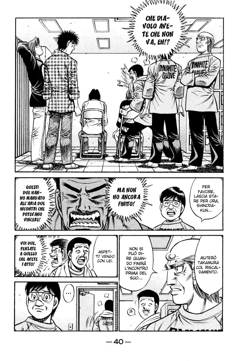 Hajime no Ippo Capitolo 819 page 3