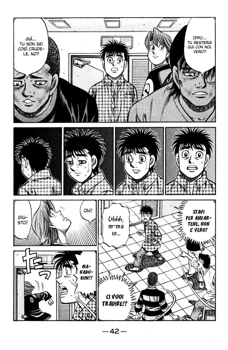 Hajime no Ippo Capitolo 819 page 5