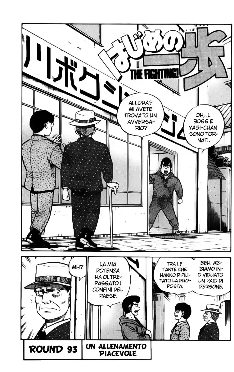 Hajime no Ippo Capitolo 93 page 2