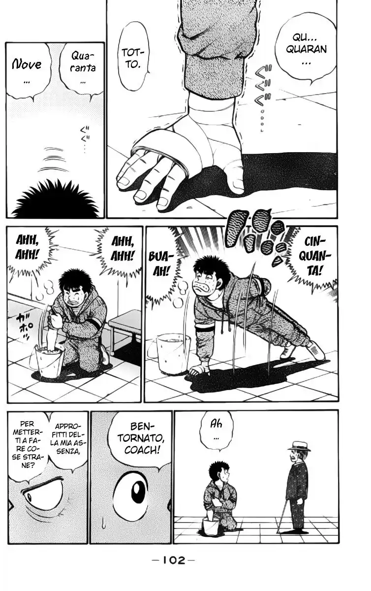 Hajime no Ippo Capitolo 93 page 3