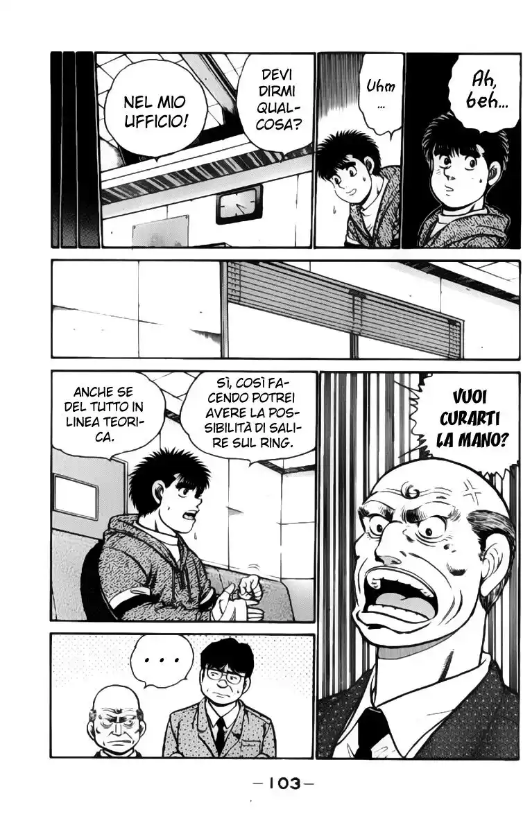 Hajime no Ippo Capitolo 93 page 4