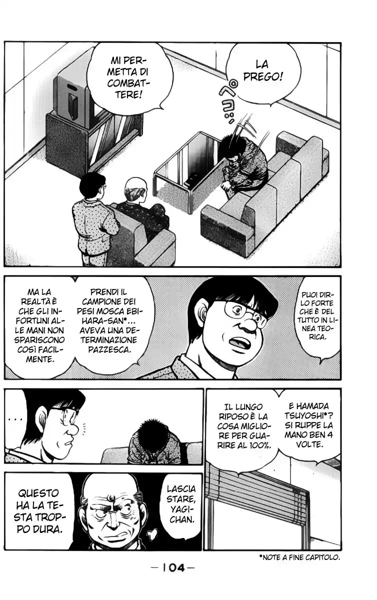 Hajime no Ippo Capitolo 93 page 5