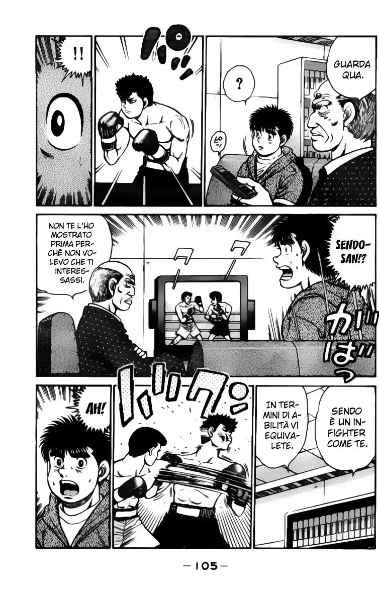 Hajime no Ippo Capitolo 93 page 6