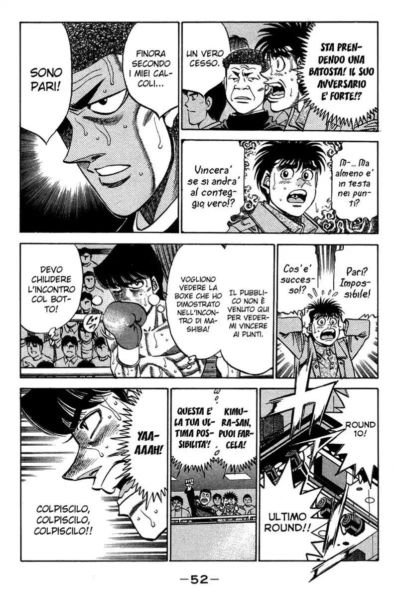Hajime no Ippo Capitolo 364 page 11