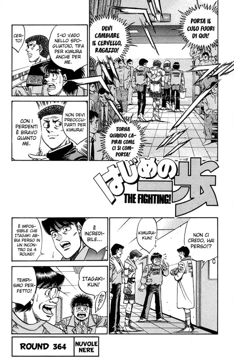 Hajime no Ippo Capitolo 364 page 2