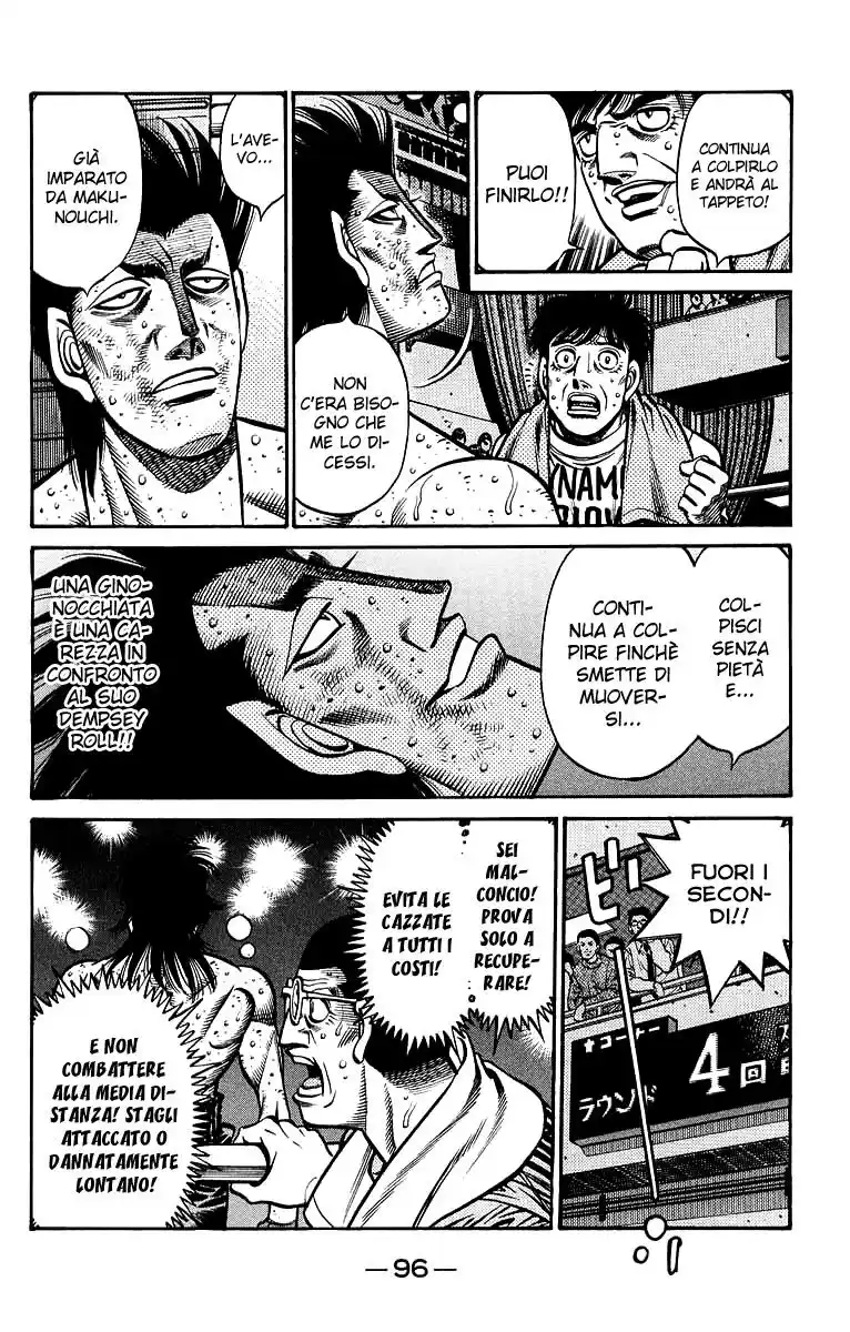 Hajime no Ippo Capitolo 685 page 14