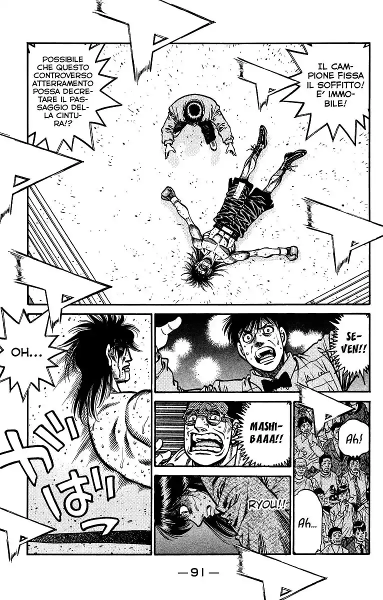 Hajime no Ippo Capitolo 685 page 9