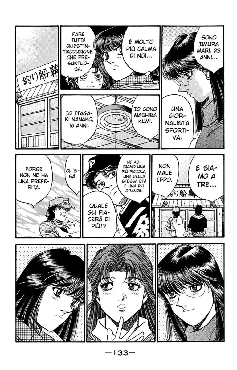 Hajime no Ippo Capitolo 440 page 10