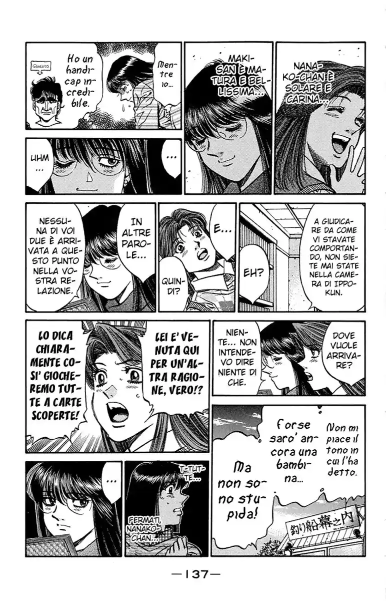 Hajime no Ippo Capitolo 440 page 14