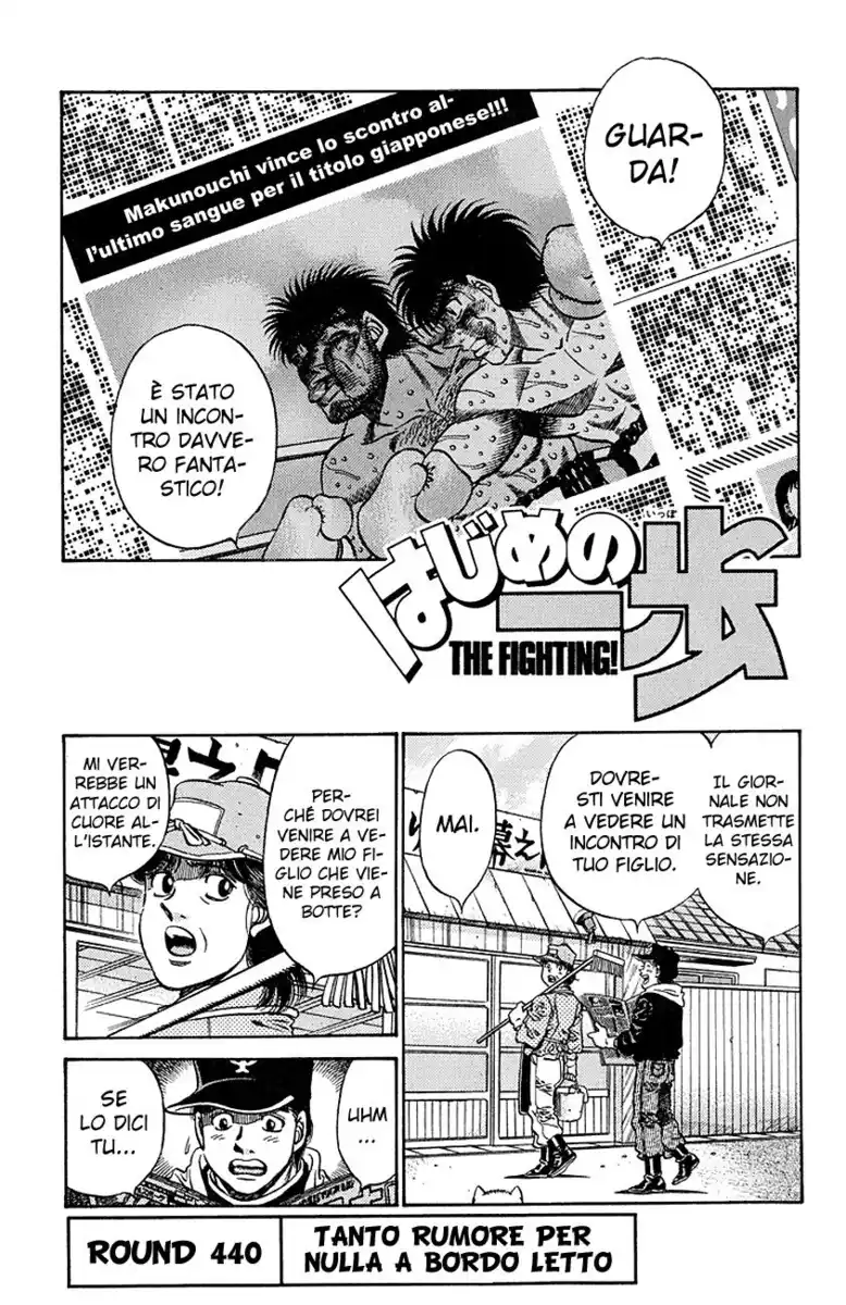 Hajime no Ippo Capitolo 440 page 2