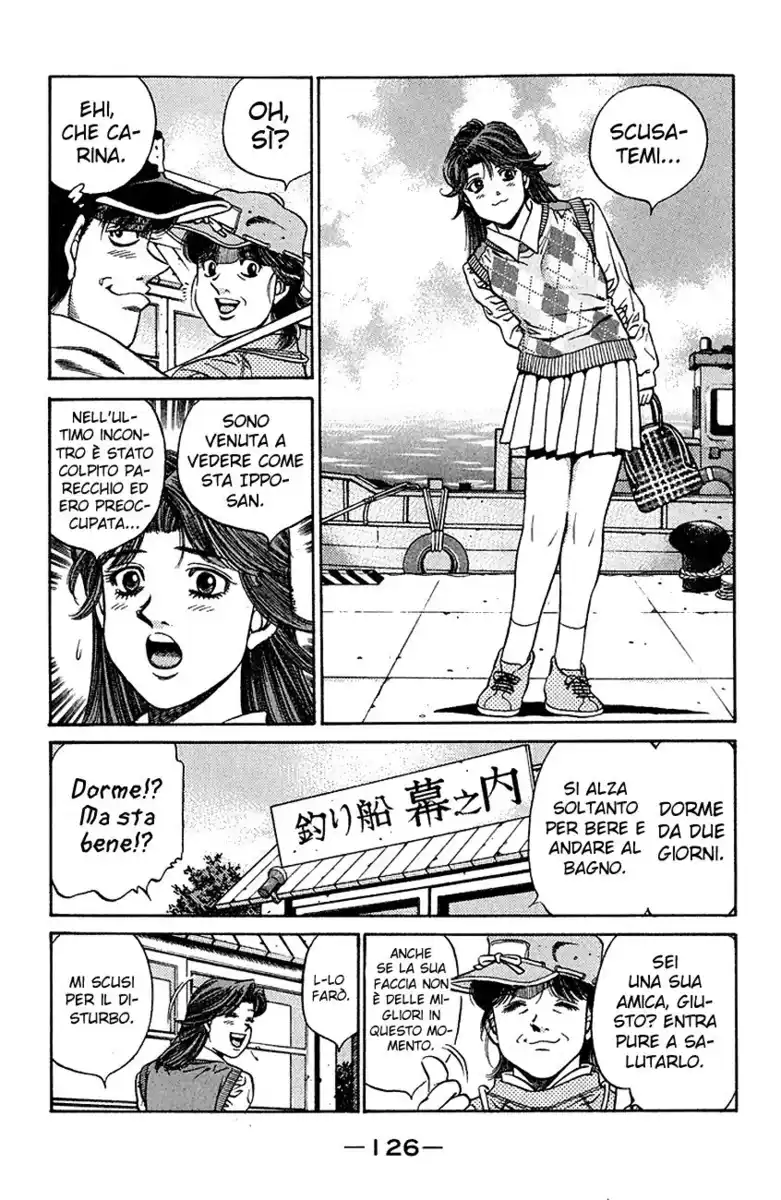 Hajime no Ippo Capitolo 440 page 3