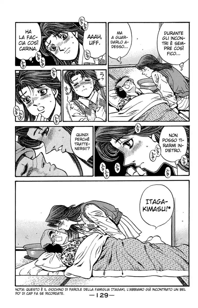 Hajime no Ippo Capitolo 440 page 6