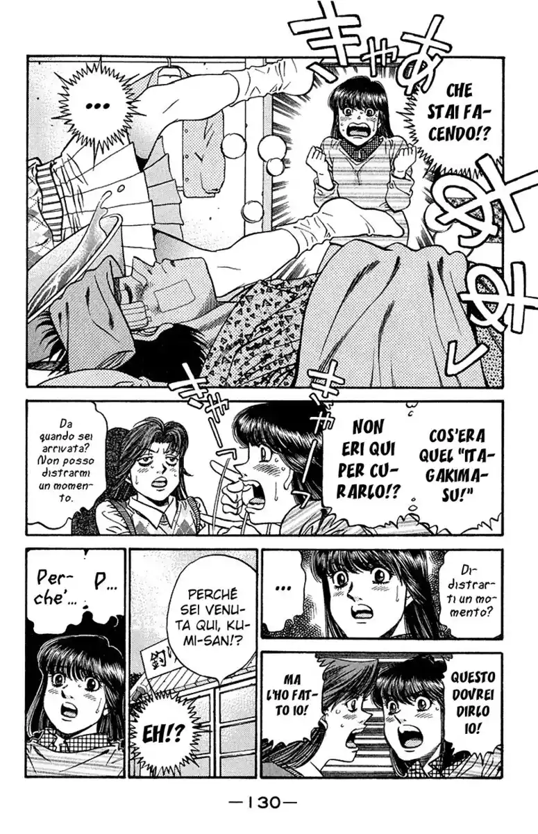 Hajime no Ippo Capitolo 440 page 7