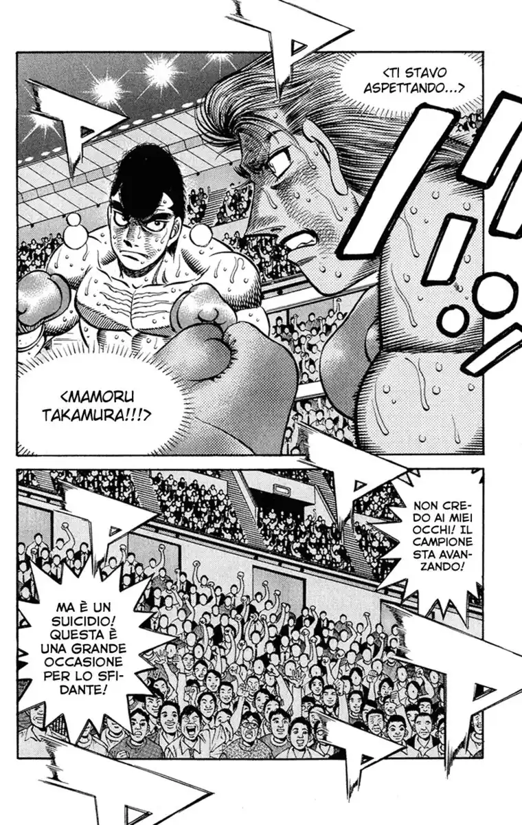 Hajime no Ippo Capitolo 547 page 9