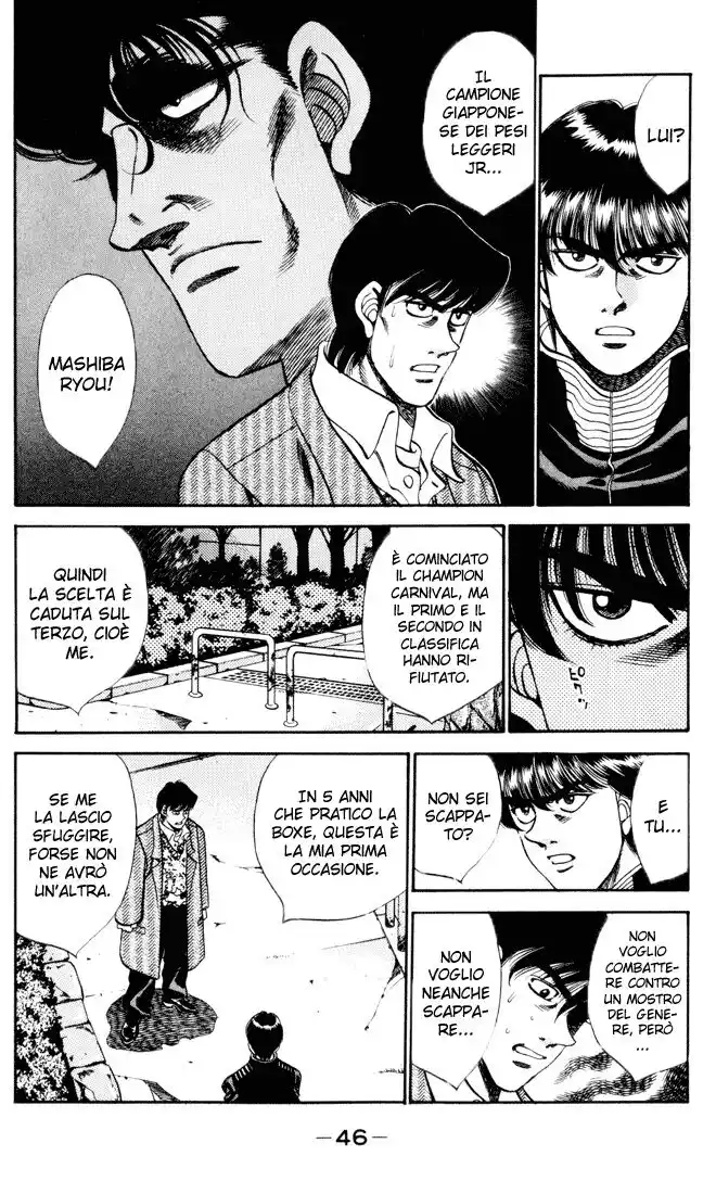 Hajime no Ippo Capitolo 271 page 5